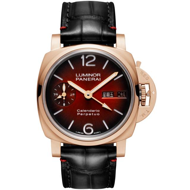 Panerai Luminor Perpetual Calendar Goldtech Limited Edition 44 mm Otomatik