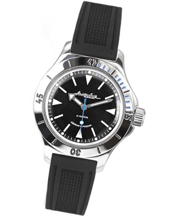 vostok AMPHIBIA 120512