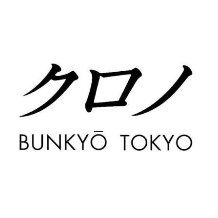 Kurono Tokyo