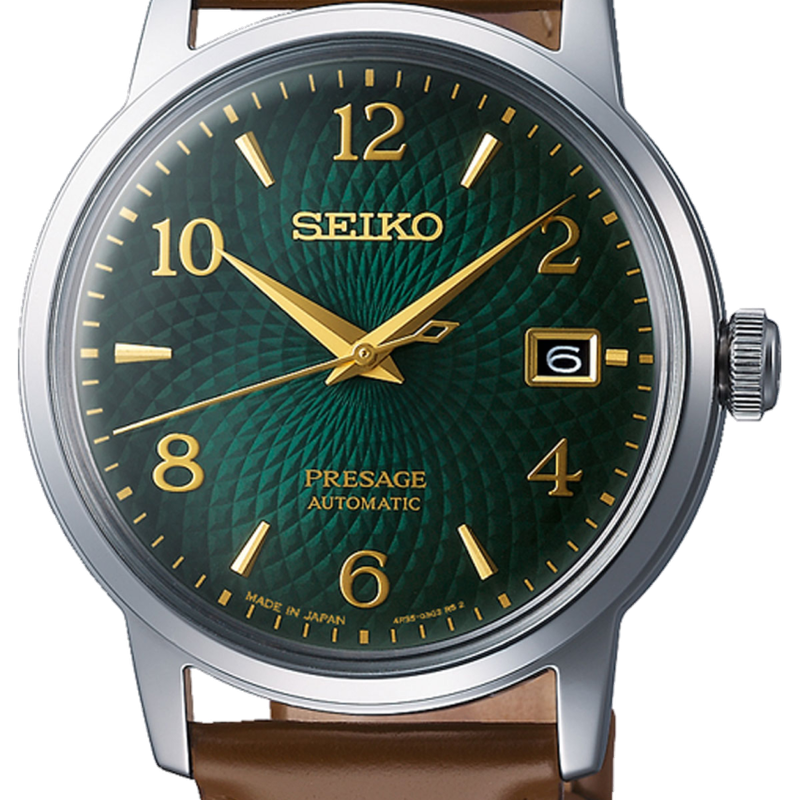 seiko PRESAGE SRPE45J1