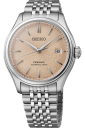 seiko PRESAGE SPB467J1