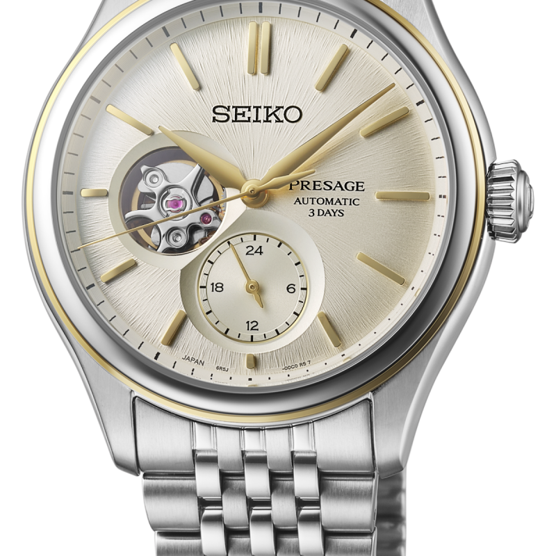 seiko PRESAGE SPB480J1