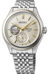 seiko PRESAGE SPB480J1 40 mm
