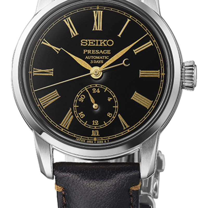 seiko PRESAGE SPB499J1