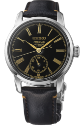 seiko PRESAGE SPB499J1 40 mm