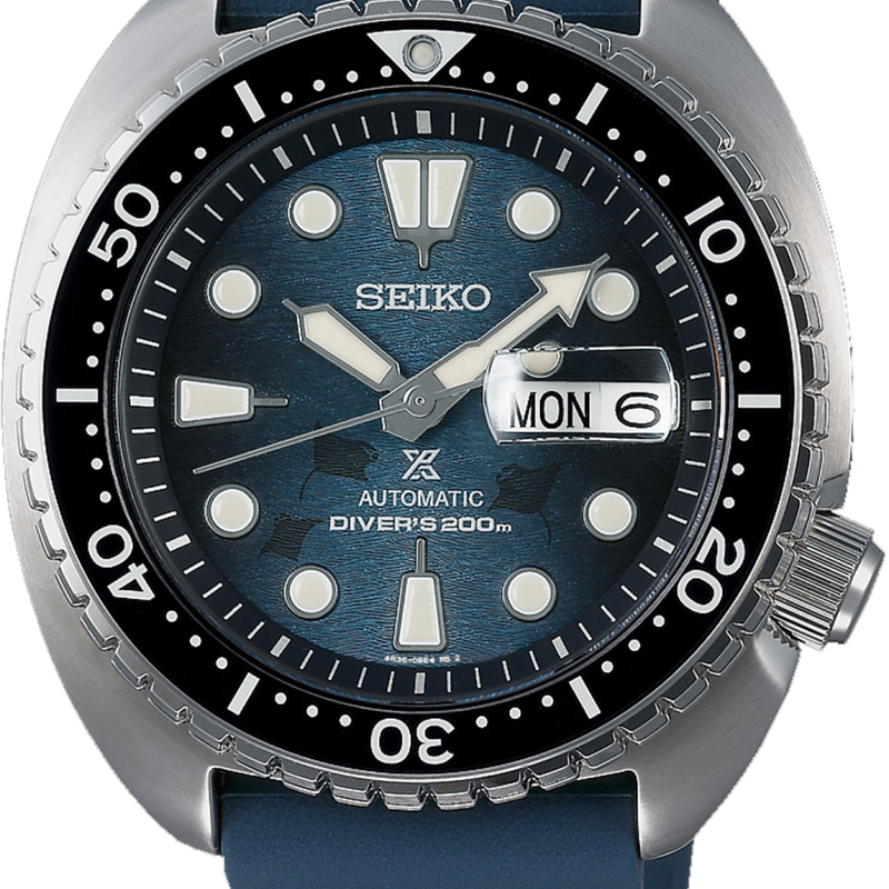 seiko PROSPEX SRPF77K1