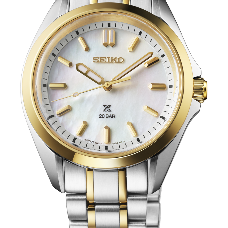seiko PROSPEX SUR608J1