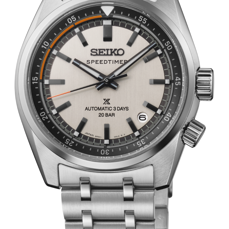 seiko PROSPEX SPB513J1