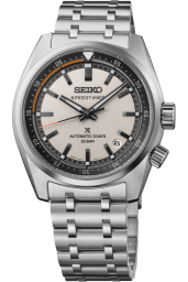 seiko PROSPEX SPB513J1 40 mm