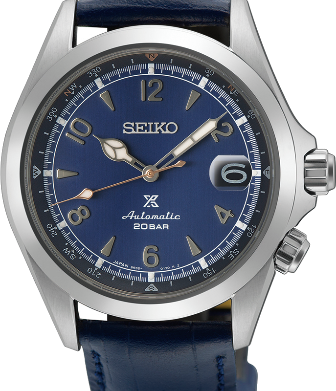 seiko PROSPEX SPB531J1