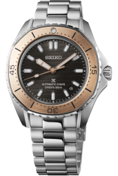 seiko PROSPEX SPB485J1 41 mm