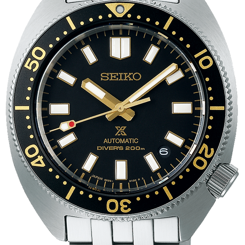 seiko PROSPEX SPB315J1