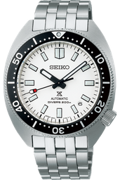 seiko PROSPEX SPB313J1 41 mm