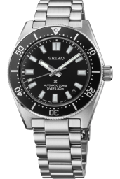 seiko PROSPEX SPB453J1 40 mm