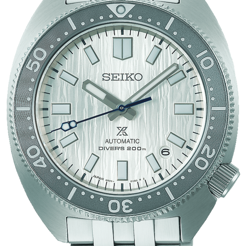 seiko PROSPEX SPB333J1