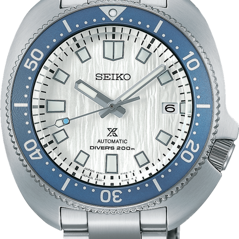 seiko PROSPEX SPB301J1
