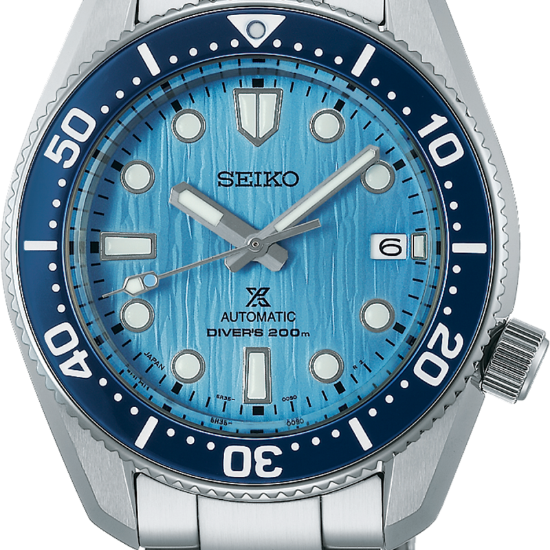seiko PROSPEX SPB299J1