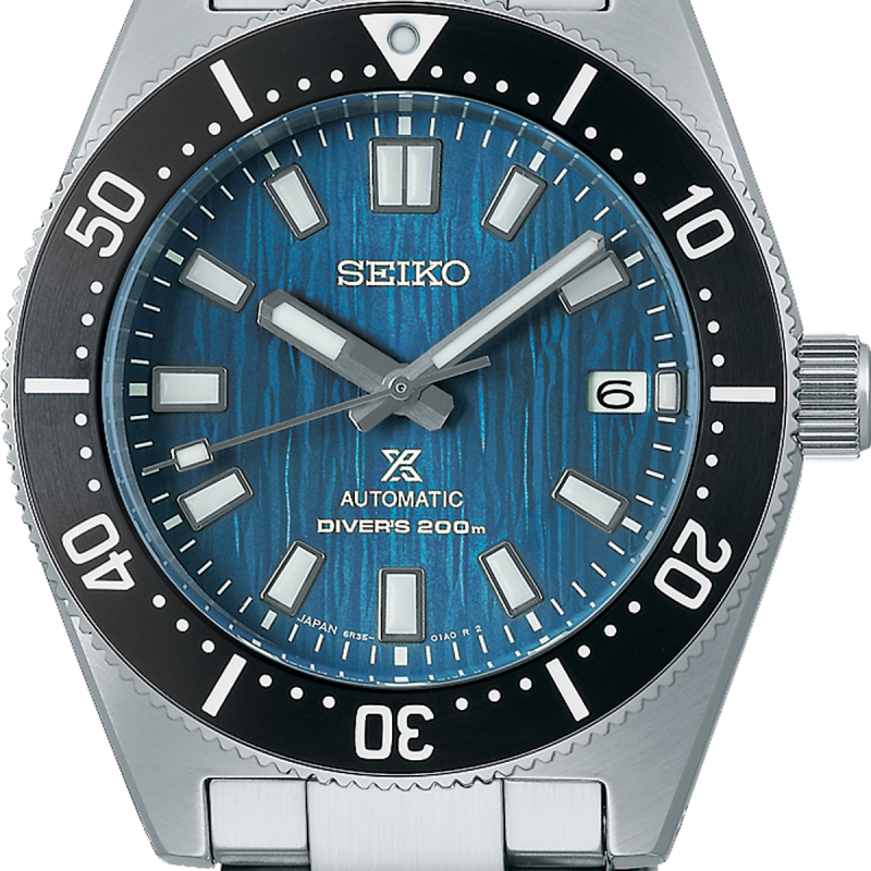 seiko PROSPEX SPB297J1