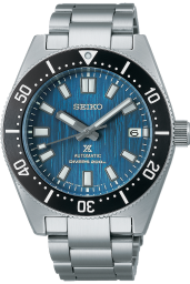 seiko PROSPEX SPB297J1 41 mm