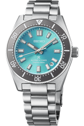 seiko PROSPEX SPB545J1 40 mm