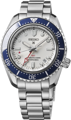 seiko PROSPEX SPB519J1