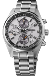 seiko PROSPEX SSH165J1 42 mm