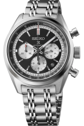 seiko PROSPEX SRQ053J1 42 mm