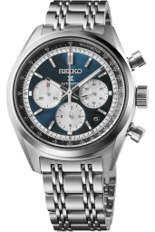 seiko PROSPEX SRQ051J1 42 mm