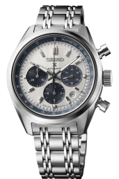 seiko PROSPEX SRQ047J1 42 mm