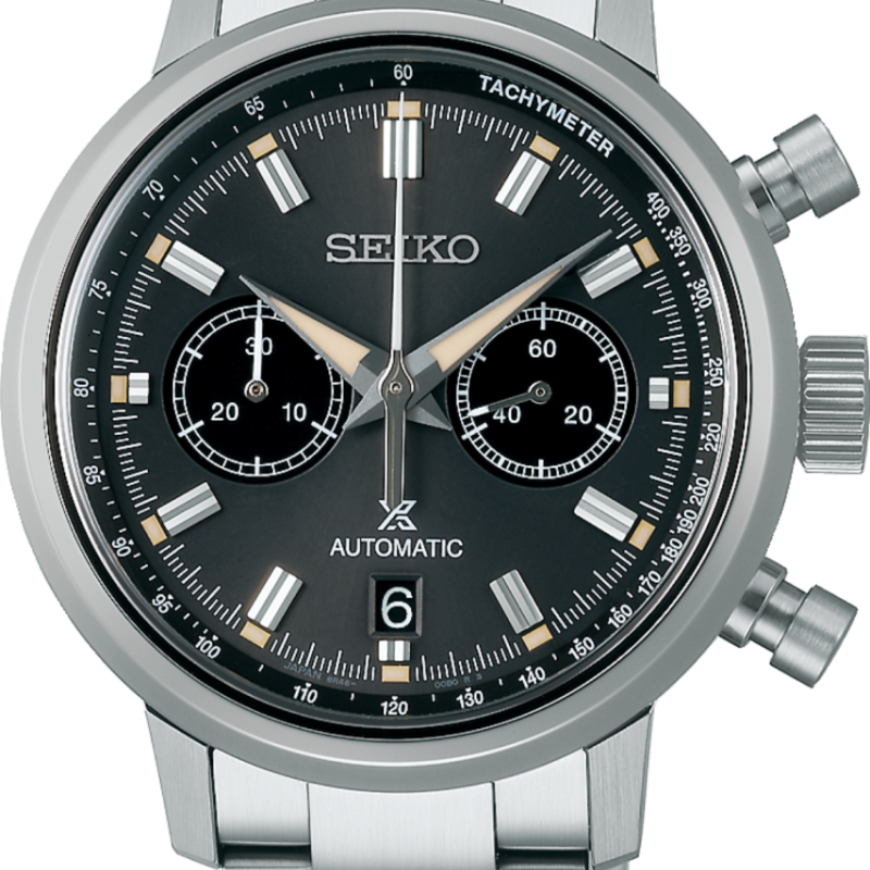seiko PROSPEX SRQ037J1
