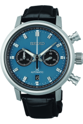 seiko PROSPEX SRQ039J1 43 mm