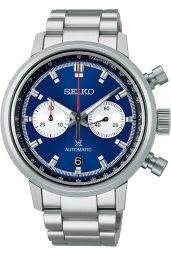 seiko PROSPEX SRQ043J1 43 mm