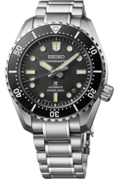 seiko PROSPEX SLA079J1 43 mm