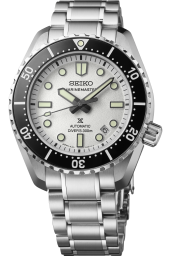seiko PROSPEX SLA077J1 43 mm