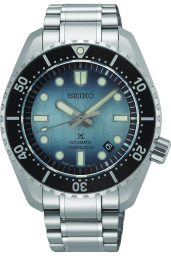 seiko PROSPEX SLA073J1 43 mm