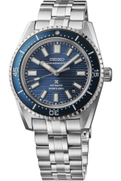 seiko PROSPEX SJE119J1 40 mm
