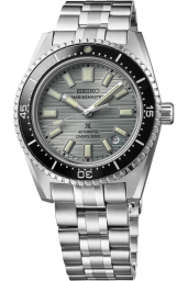 seiko PROSPEX SJE117J1 40 mm