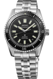 seiko PROSPEX SJE101J1 40 mm