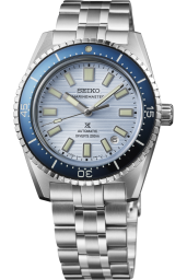 seiko PROSPEX SJE099J1 40 mm