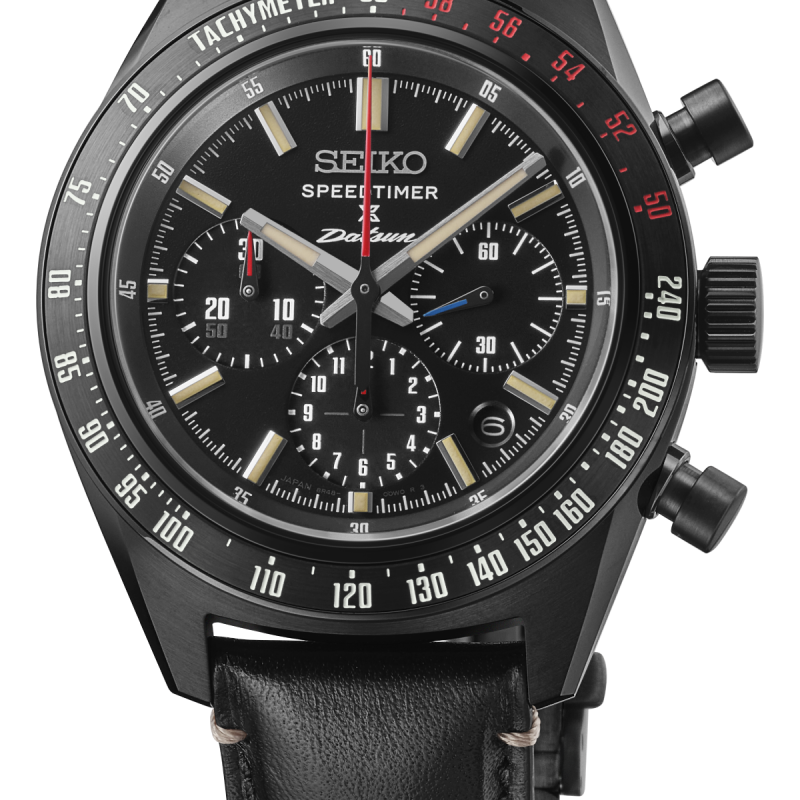seiko PROSPEX SRQ057J1
