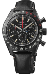 seiko PROSPEX SRQ057J1 42 mm