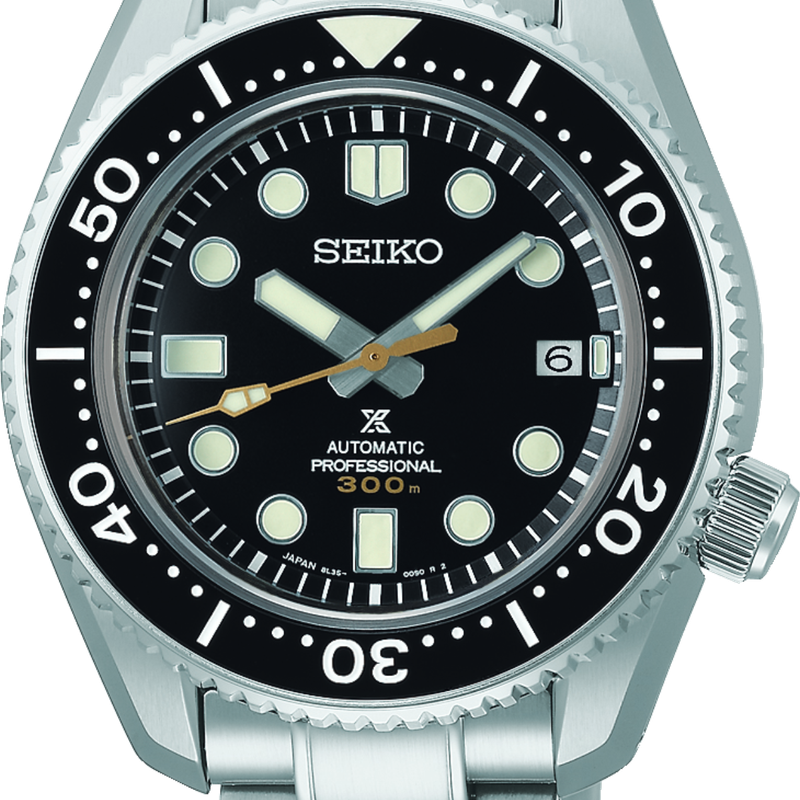 seiko PROSPEX SLA021J1