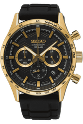 seiko SSB446P1 43 mm