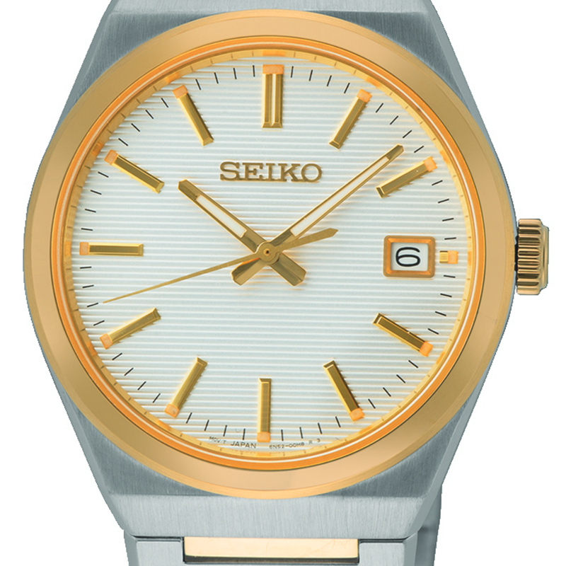 seiko SUR558P1