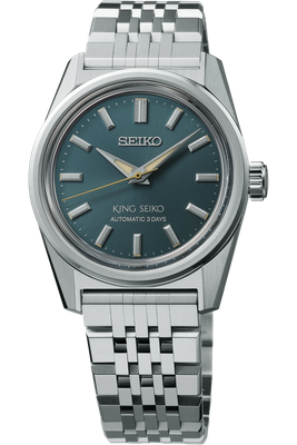 seiko KING SEIKO SPB459J1