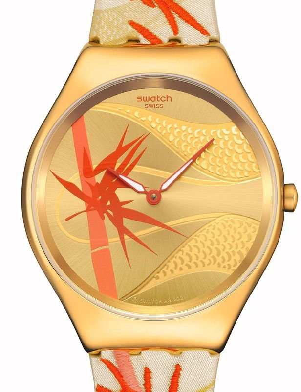 swatch Golden Red Bamboo