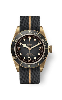tudor black bay bronze 43mm