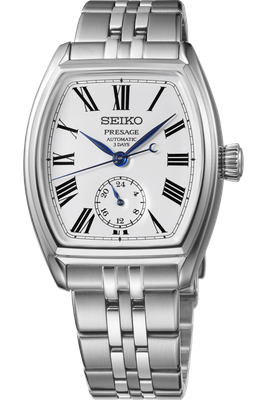seiko PRESAGE SPB537J1