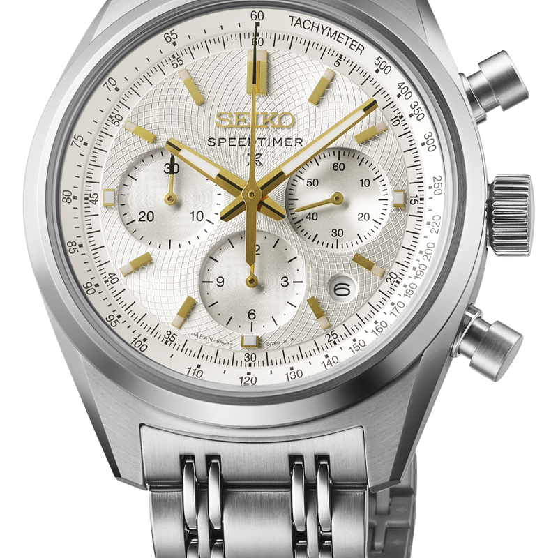 seiko PROSPEX SRQ059J1