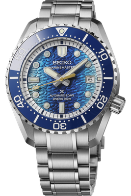 seiko PROSPEX Marinemaster HBF002J1